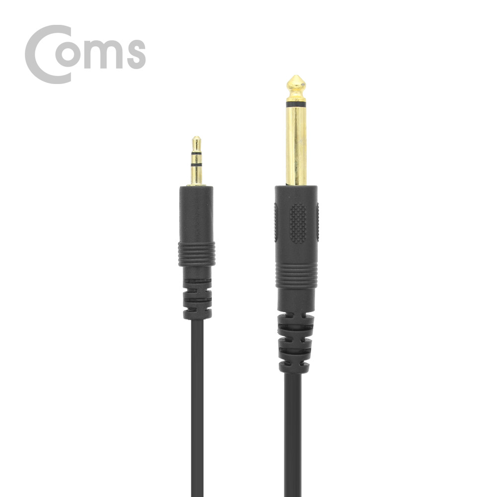 Coms 모노 케이블 (Mono 6.5 M / Stereo 3.5M) 1.5M
