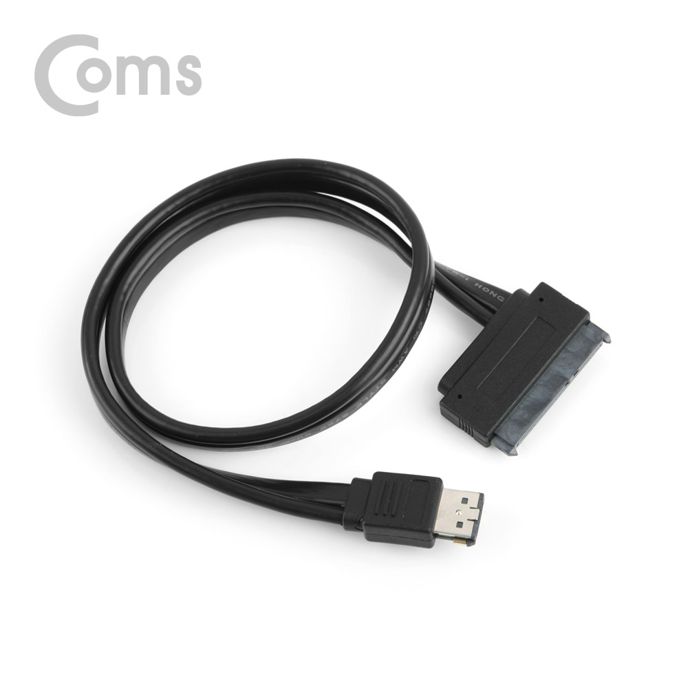Coms SATA 하드(HDD) 케이블(Power eSATA 5V/12A to SATA 22P) 50cm