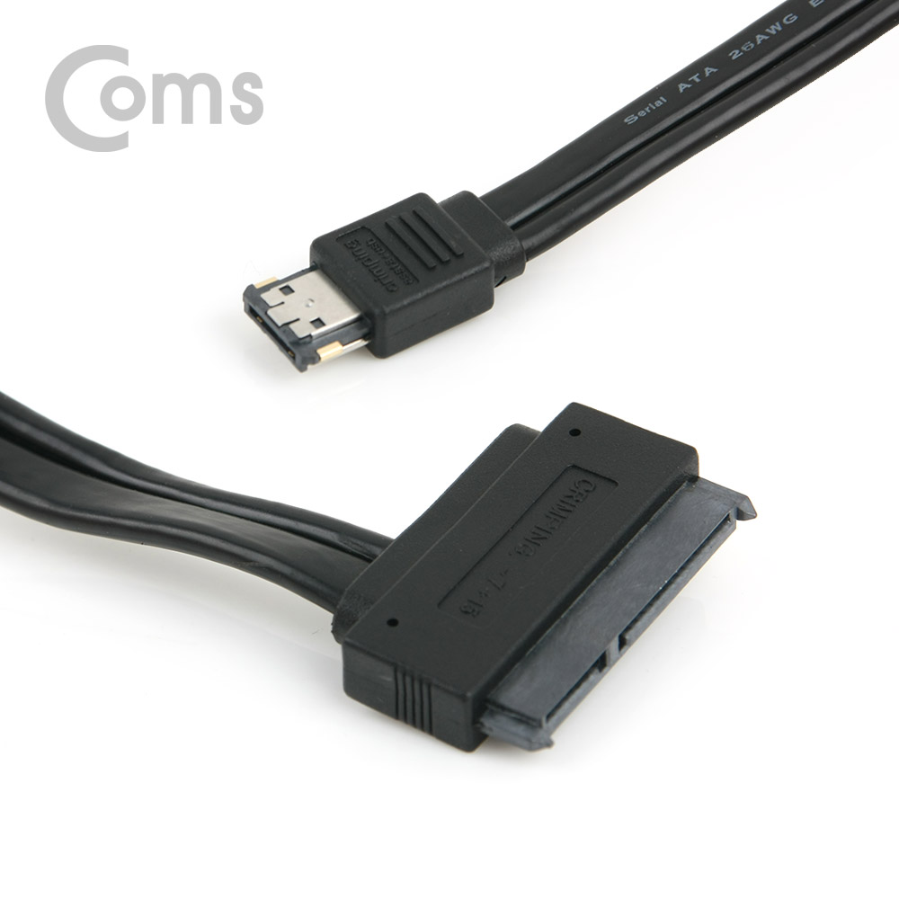 Coms SATA 하드(HDD) 케이블(Power eSATA 5V/12A to SATA 22P) 50cm
