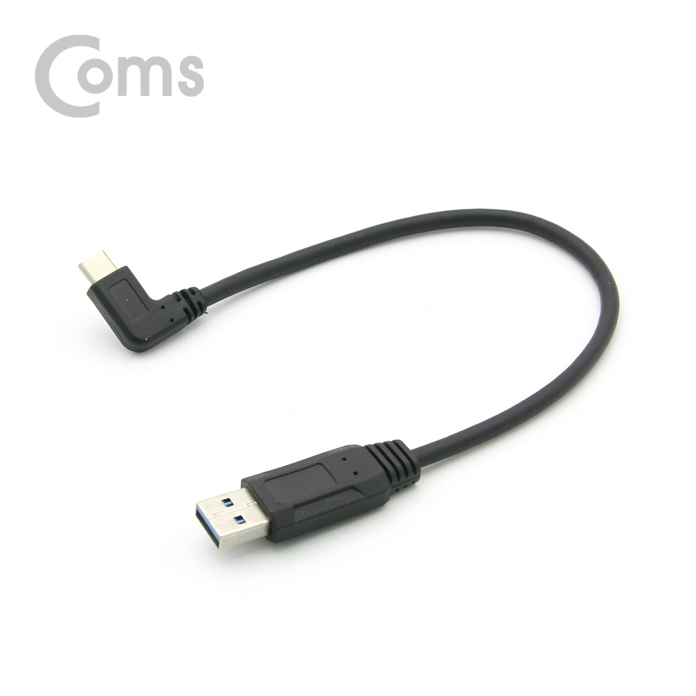 Coms USB 3.1 젠더 (Type C) to USB 3.0 A(M) 꺾임(꺽임) 25cm