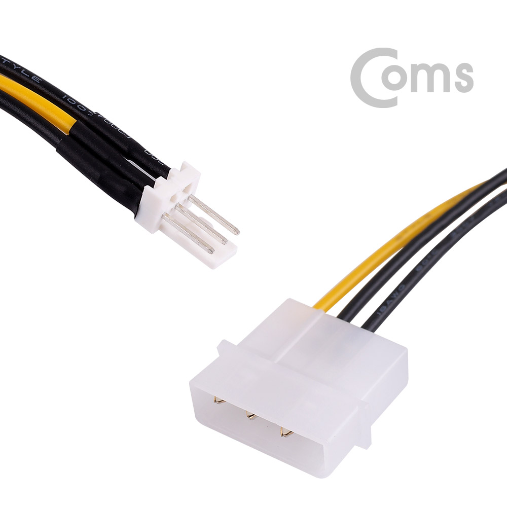 Coms 전원(12V) 젠더 / IDE 4P(M) to 쿨러 3P(M) / 20cm