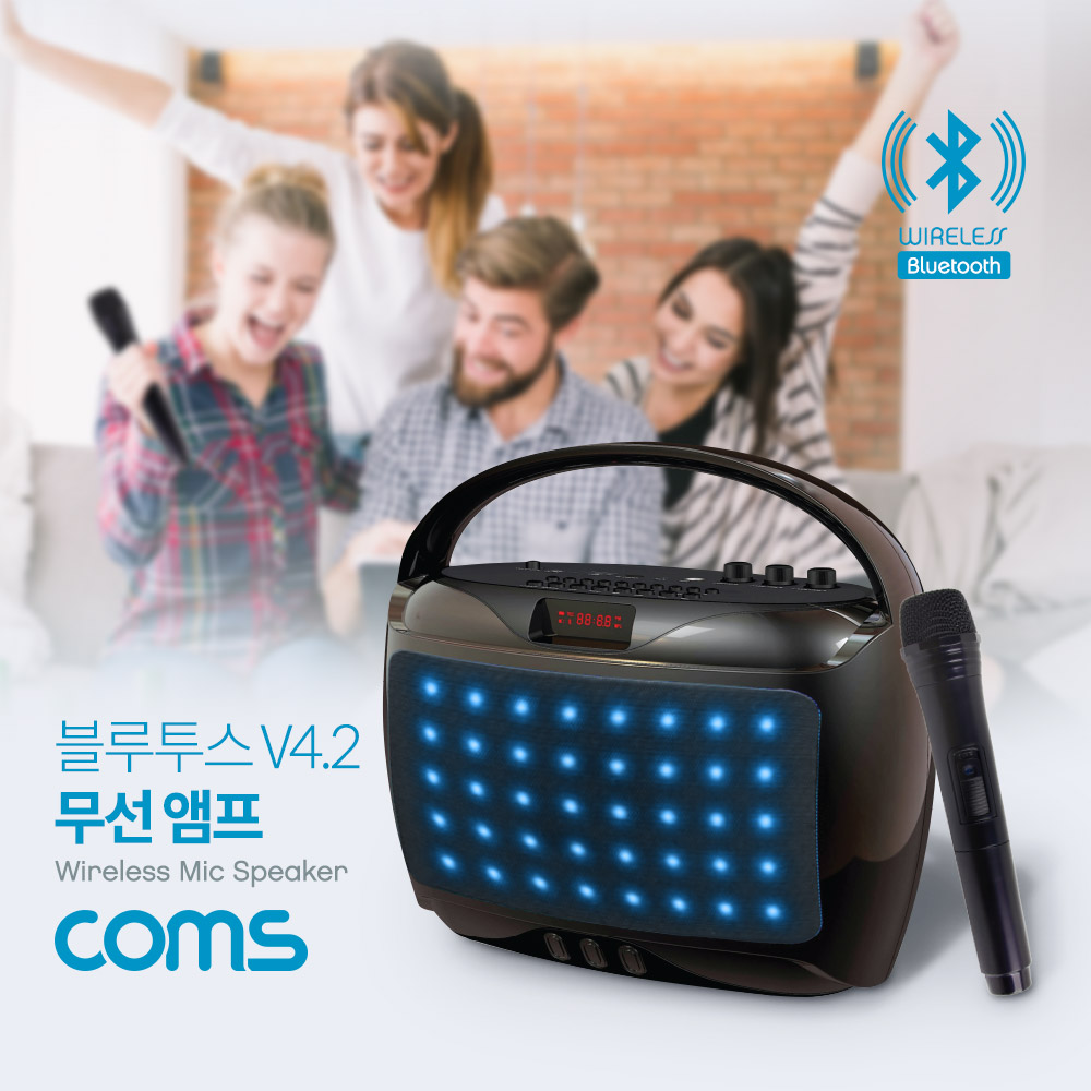 Coms 블루투스 앰프 스피커 & 무선 마이크 (최대출력 20W/USB/MicroSD/AUX BGM지원)/ evn1