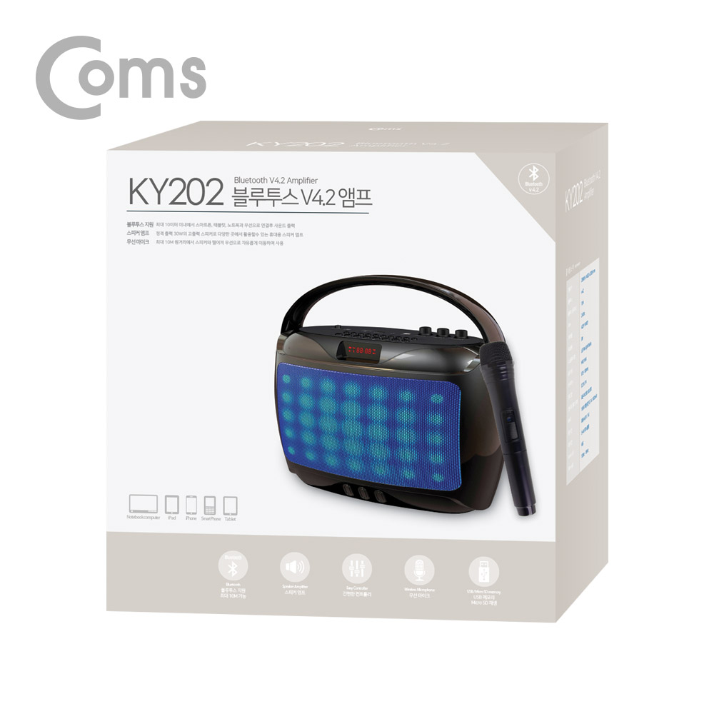 Coms 블루투스 앰프 스피커 & 무선 마이크 (최대출력 20W/USB/MicroSD/AUX BGM지원)/ evn1