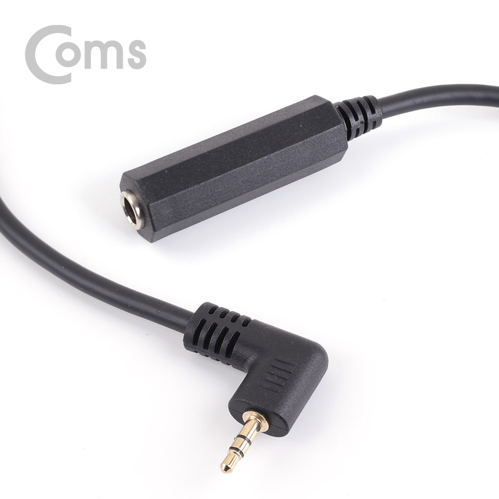 Coms 모노 젠더 (Mono 6.5F/ST 3.5M - 꺾임(꺽임)) 25cm