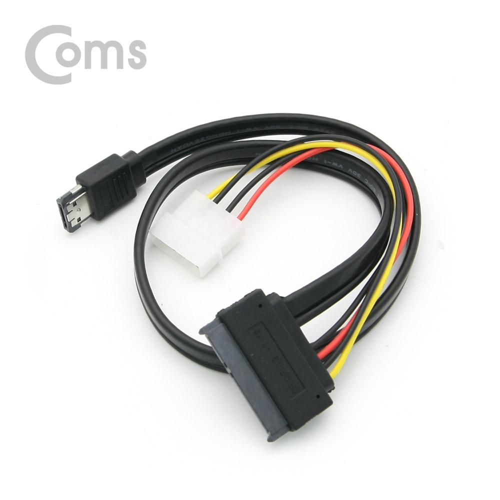 Coms eSATA 컨버터 / 데이터 케이블(eSATA to SATA+IDE 4P 변환) 50cm