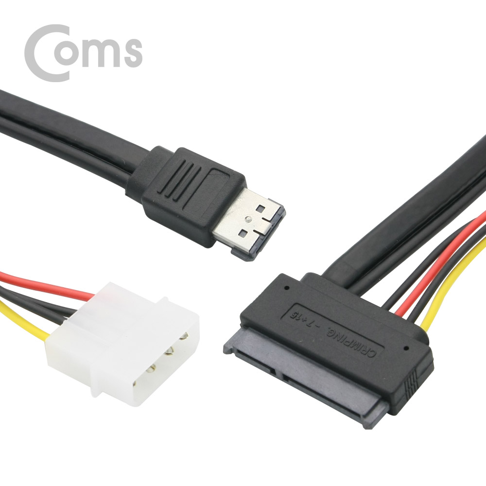 Coms eSATA 컨버터 / 데이터 케이블(eSATA to SATA+IDE 4P 변환) 50cm