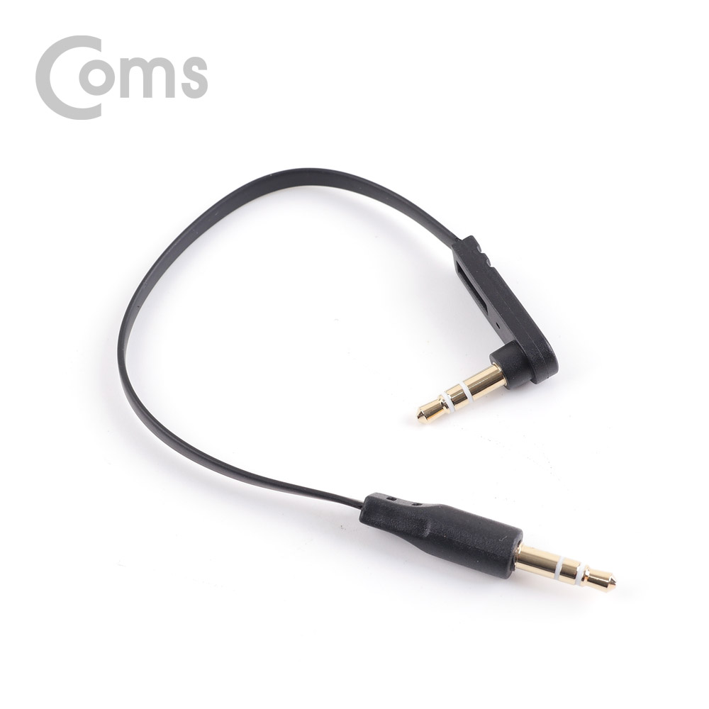 Coms 스테레오 젠더 (Flat/3.5 M/M) 15cm - ST3.5 3극 M/M-한쪽 꺾임(꺽임), FLAT 타입/Stereo