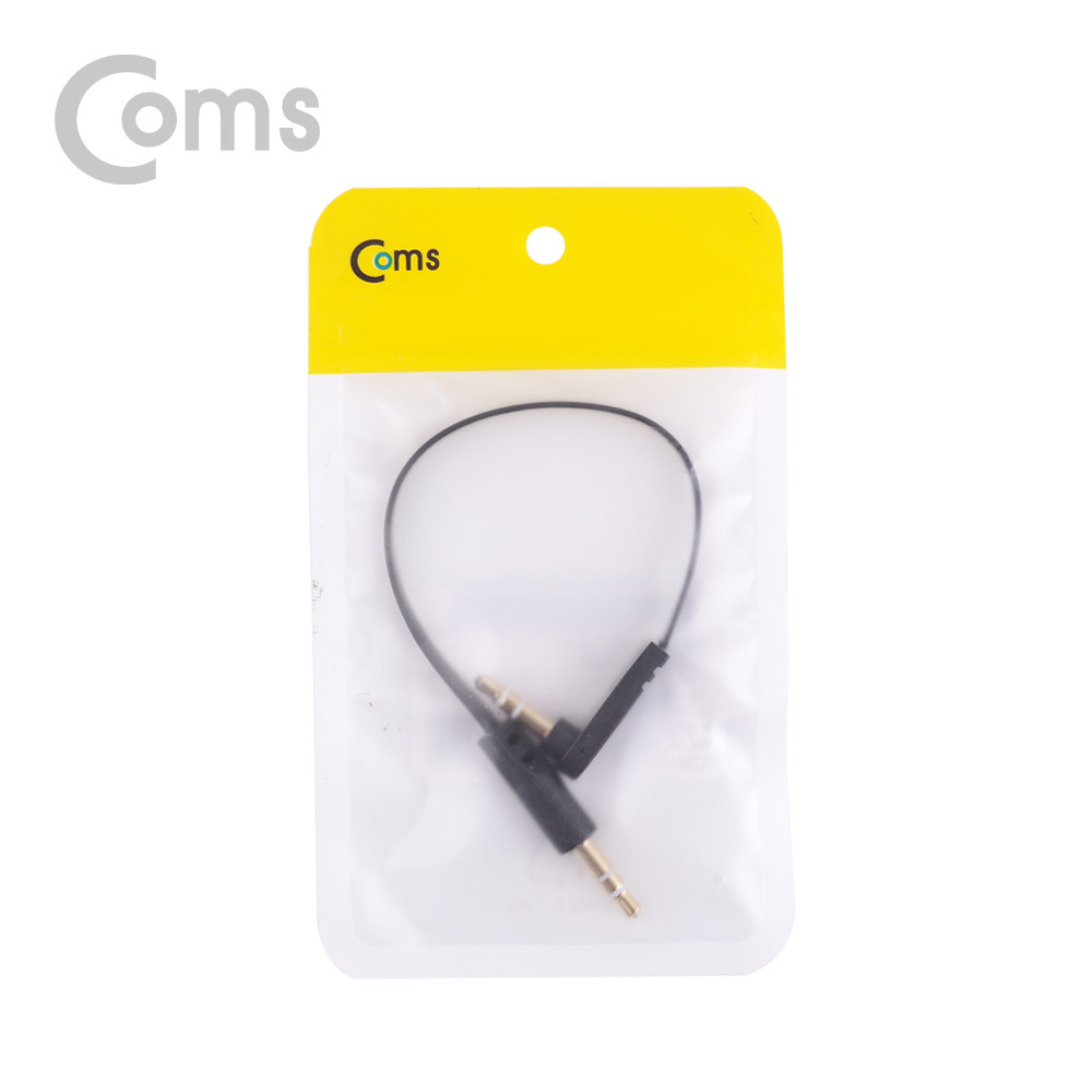 Coms 스테레오 젠더 (Flat/3.5 M/M) 15cm - ST3.5 3극 M/M-한쪽 꺾임(꺽임), FLAT 타입/Stereo