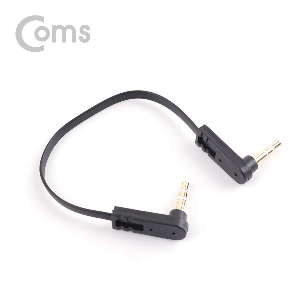 Coms 스테레오 젠더 (Flat/3.5 M/M) 15cm - ST3.5 3극 M/M-양쪽 꺾임형(꺽임)/Stereo