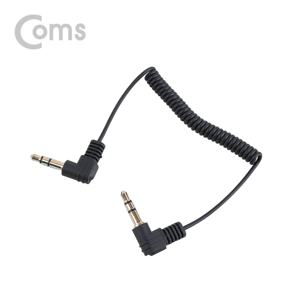 Coms 스테레오 젠더 (3.5 M/M) 20~50cm / ST3.5 (M/M)양쪽 꺾임(꺽임), 스프링 타입/Stereo