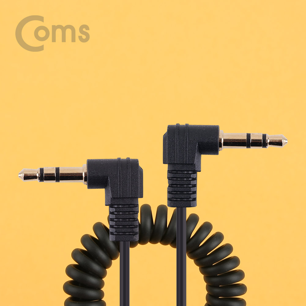 Coms 스테레오 젠더 (3.5 M/M) 20~50cm / ST3.5 (M/M)양쪽 꺾임(꺽임), 스프링 타입/Stereo