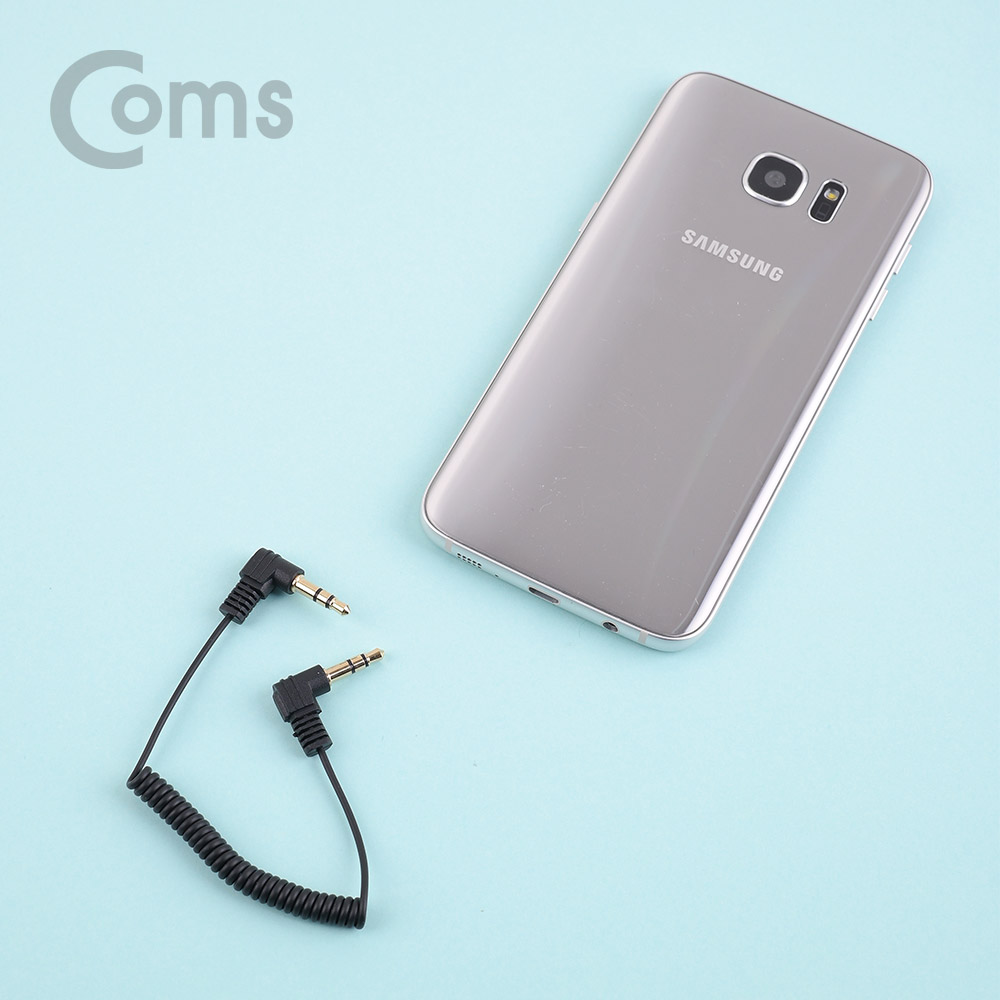 Coms 스테레오 젠더 (3.5 M/M) 20~50cm / ST3.5 (M/M)양쪽 꺾임(꺽임), 스프링 타입/Stereo