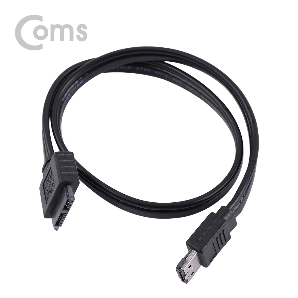 Coms SATA 젠더 케이블(eSATA용) / Power eSATA to Slimline SATA - 50cm