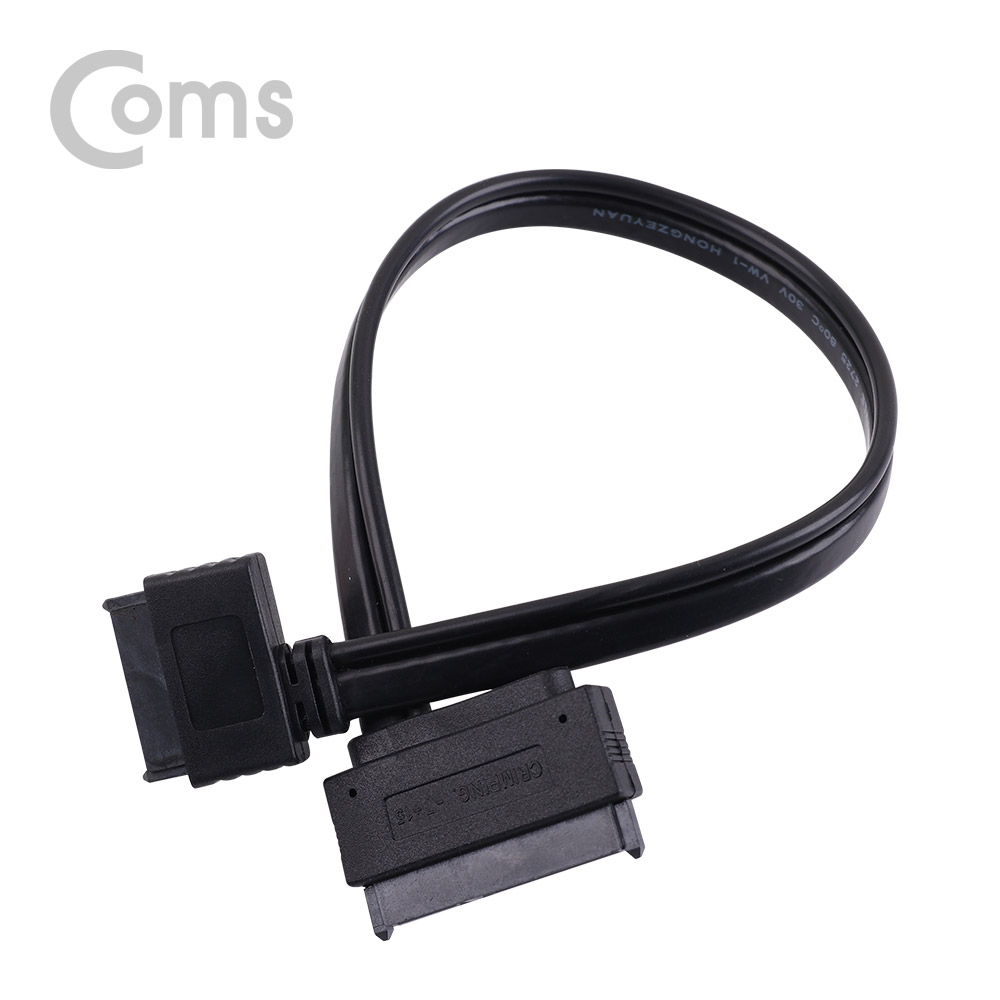 Coms SATA 변환 케이블(데이터 + 전원) /Slimline SATA to SATA - 30cm