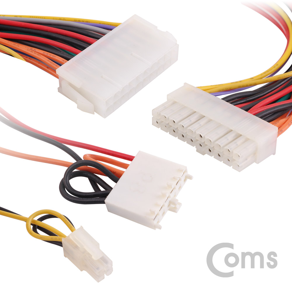 Coms 전원(ATX) 연장(20Pin Male / 20Pin Female), 4Pin+P8(6Pin)