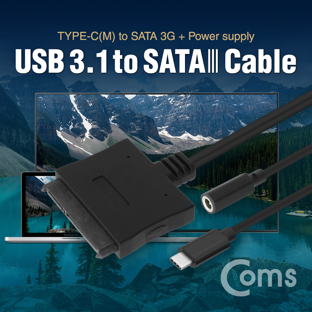 Coms USB 3.1 컨버터(Type C), SATA III 변환 Type C to SATA 3G