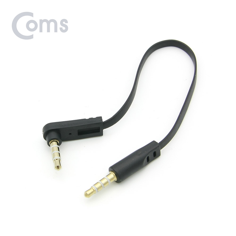 Coms 스테레오 젠더 3.5 4극 M/M 한쪽 꺾임(꺽임), 15cm, FLAT 타입/Stereo