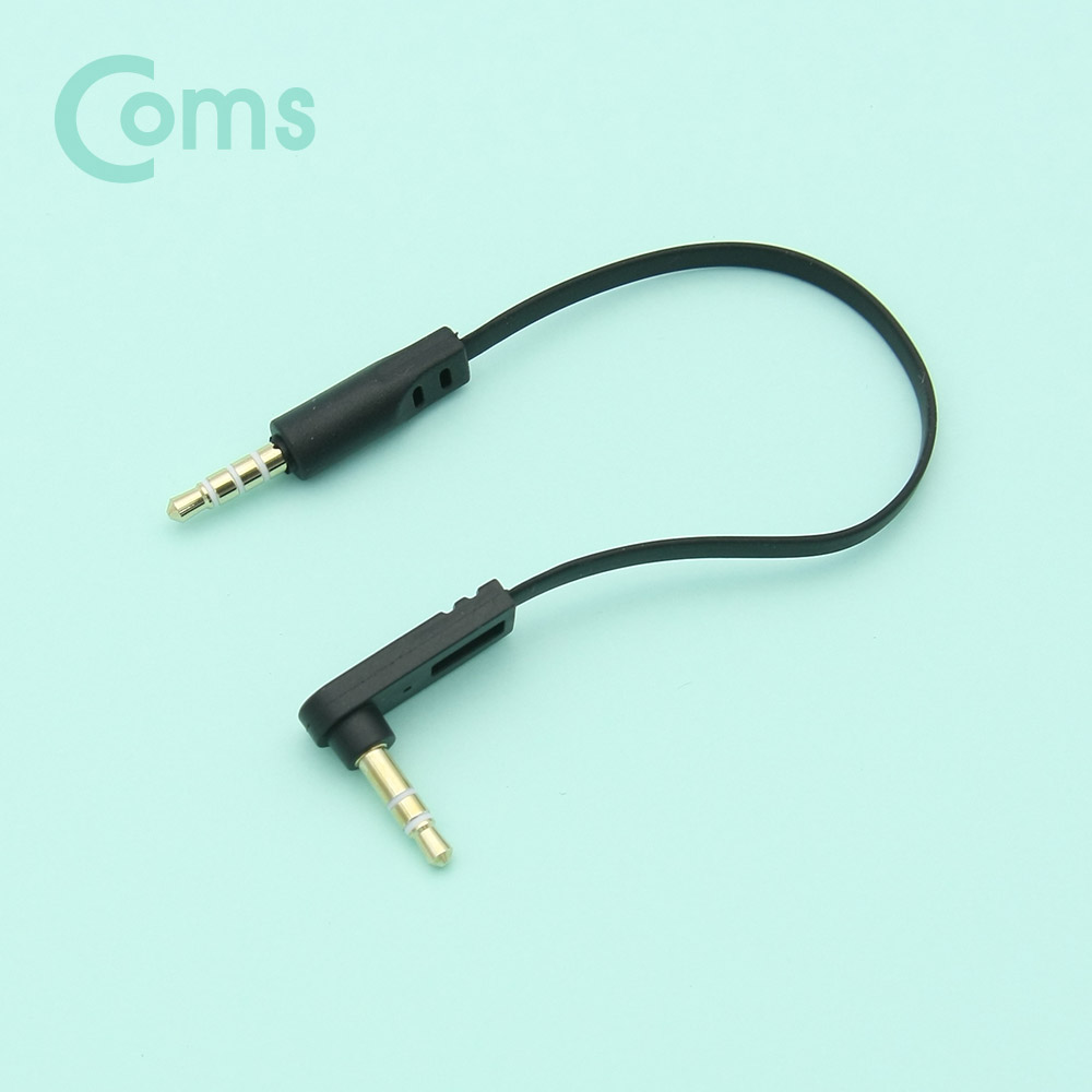 Coms 스테레오 젠더 3.5 4극(M) / 3극(M) 한쪽 꺾임(꺽임), 15cm, FLAT 타입/Stereo