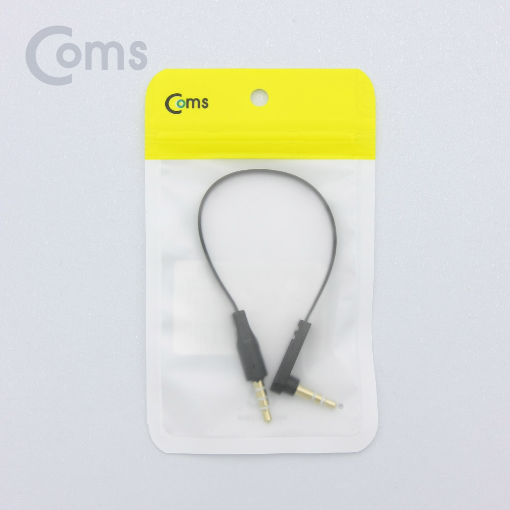 Coms 스테레오 젠더 3.5 4극(M) / 3극(M) 한쪽 꺾임(꺽임), 15cm, FLAT 타입/Stereo