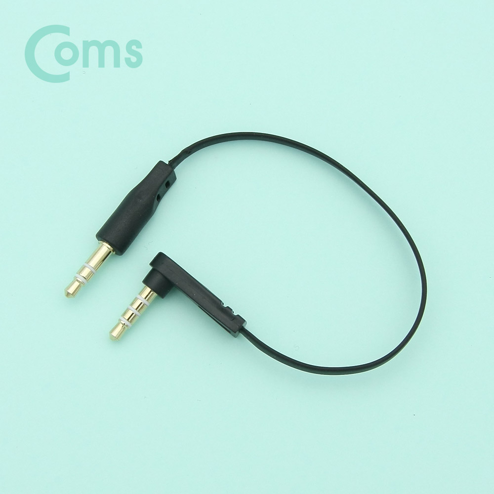 Coms 스테레오 젠더 3.5 4극(M) 한쪽꺾임(꺽임) / 3극(M), 15cm, FLAT 타입/Stereo