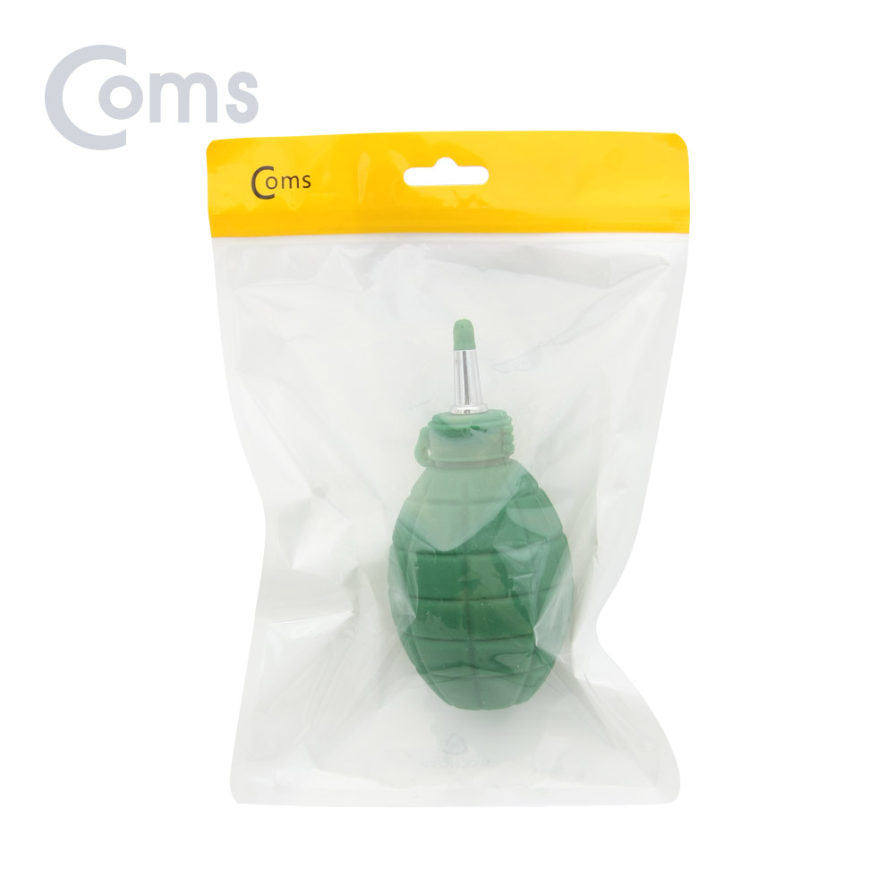 Coms 고무펌프(먼지제거/수축용) 수류탄형