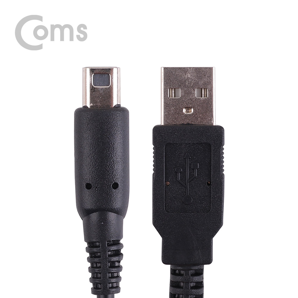 Coms  닌텐도 USB 충전 케이블 1.2M - 닌텐도 3DS/3DSLL, NDSI, 2DS, 3DSXL