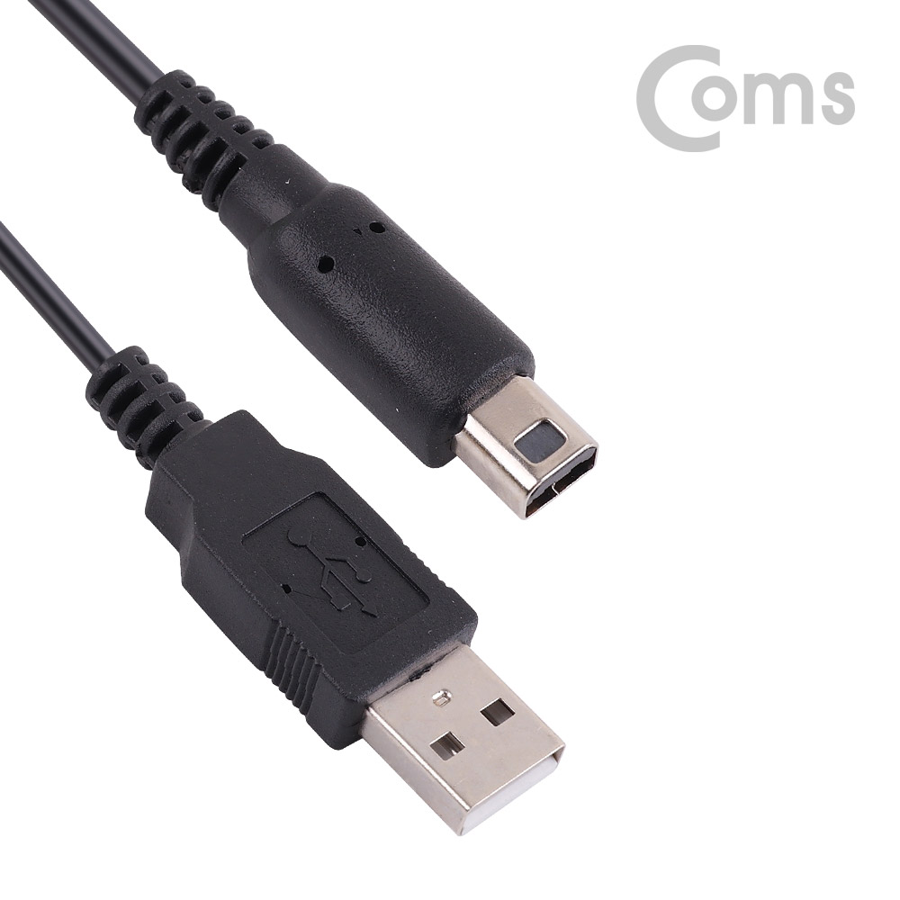 Coms  닌텐도 USB 충전 케이블 1.2M - 닌텐도 3DS/3DSLL, NDSI, 2DS, 3DSXL