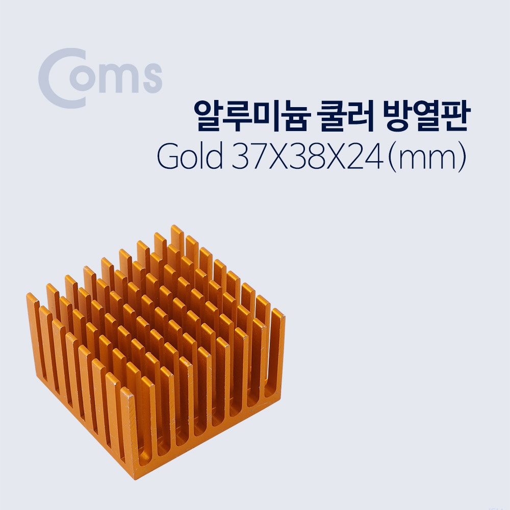Coms 쿨러 방열판/알루미늄 37x38x24 mm, Gold