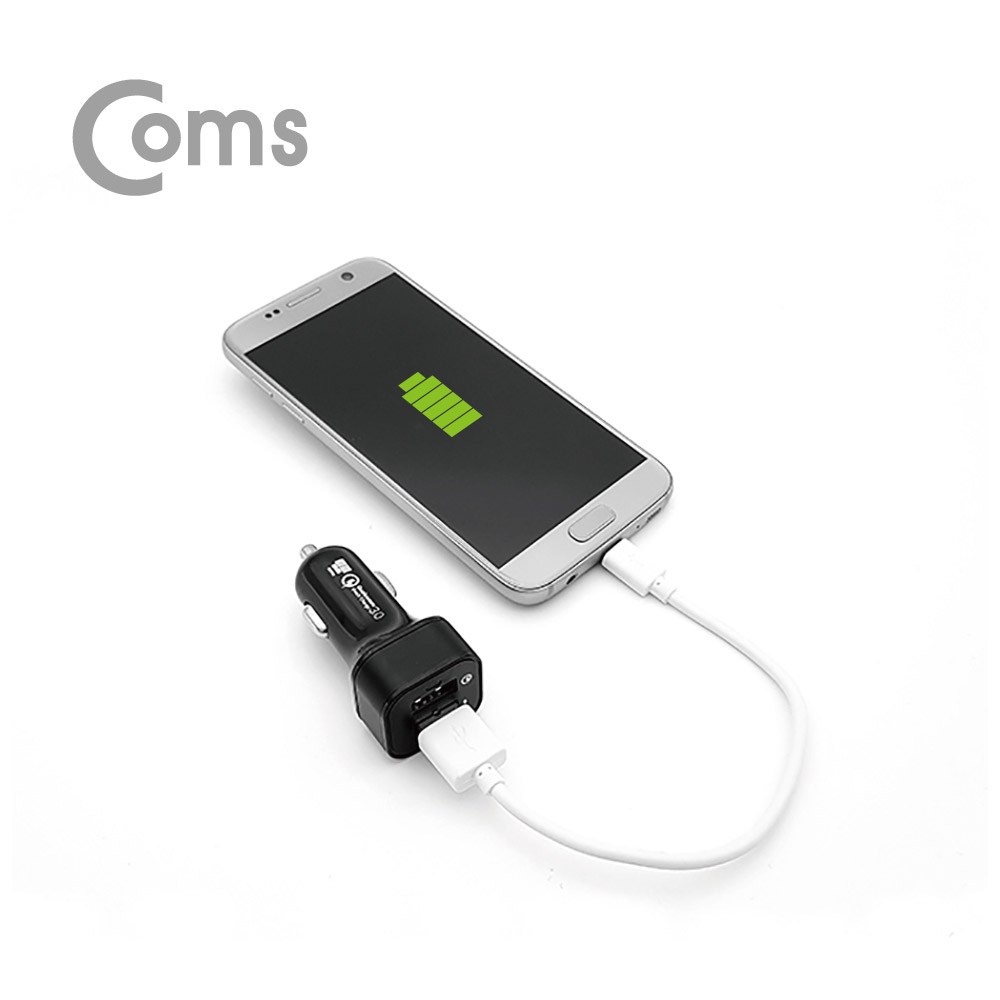 Coms 나비 차량용 멀티 고속충전기 / USB 2포트 / QC 3.0 / 5V-2.4A