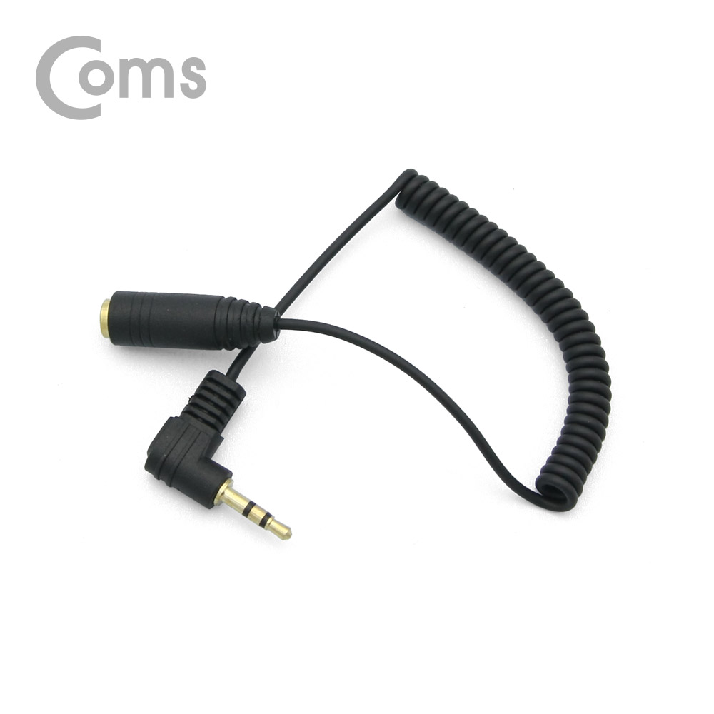 Coms 스테레오 젠더 2.5 3극(M) 꺾임(꺽임)/3.5 3극(F) 20~30cm, 스프링 타입/Stereo