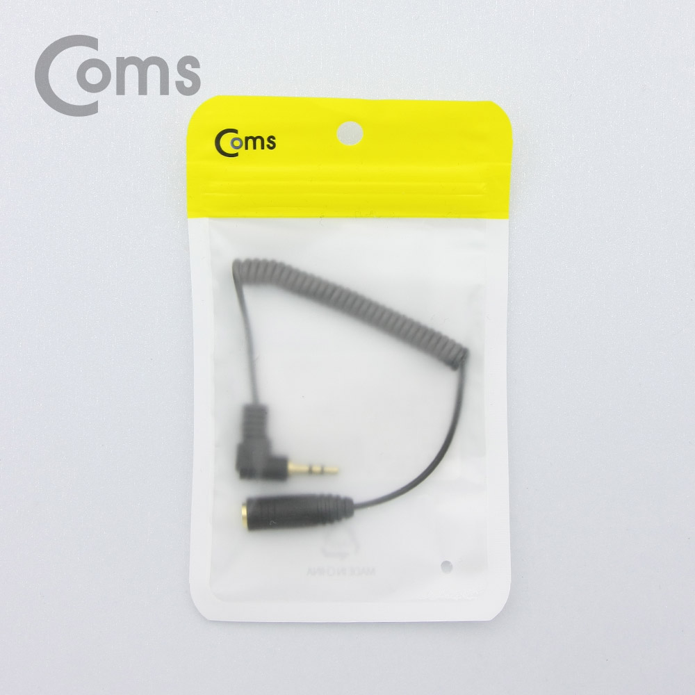 Coms 스테레오 젠더 2.5 3극(M/F) 꺾임(꺽임), 20~30cm, 스프링 타입/Stereo
