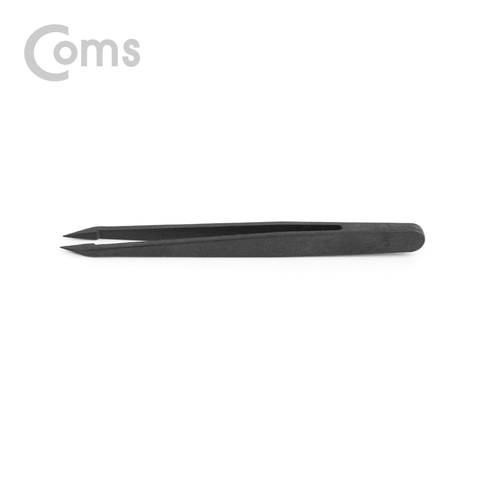 Coms 컨덕티브용 핀셋 (스마트폰 자가수리 / 정전기·자성전도 방지, 열전도 차단)