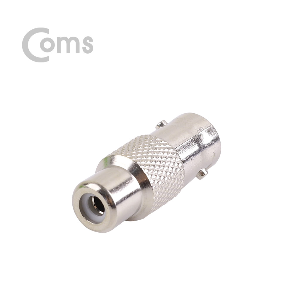 Coms BNC 젠더(BNC F/RCA F) - BNC F/RCA F