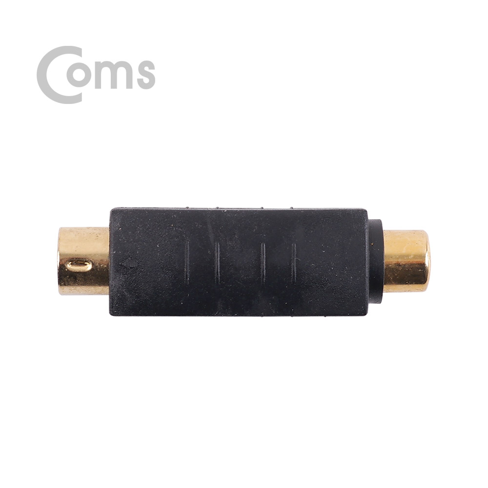 Coms SVHS 젠더(SVHS M/RCA F) - SVHS(M) TO RCA(F)