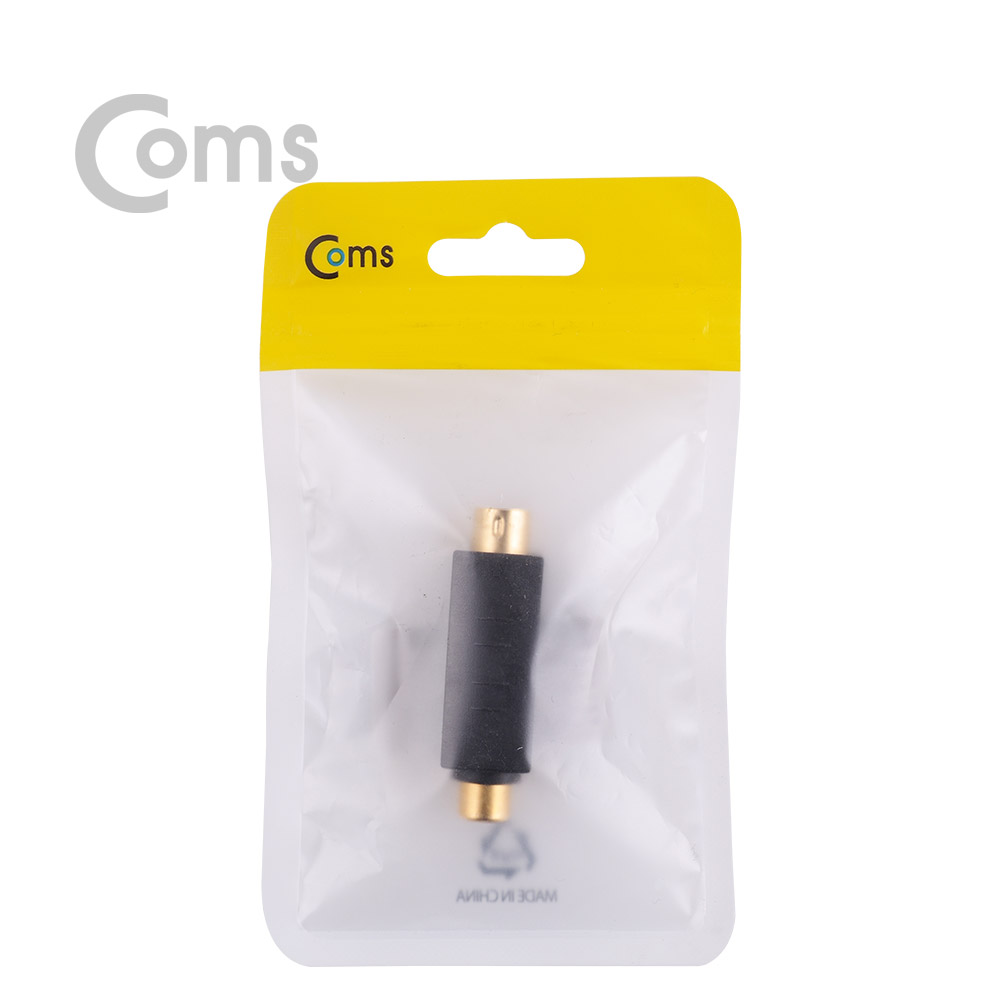 Coms SVHS 젠더(SVHS M/RCA F) - SVHS(M) TO RCA(F)