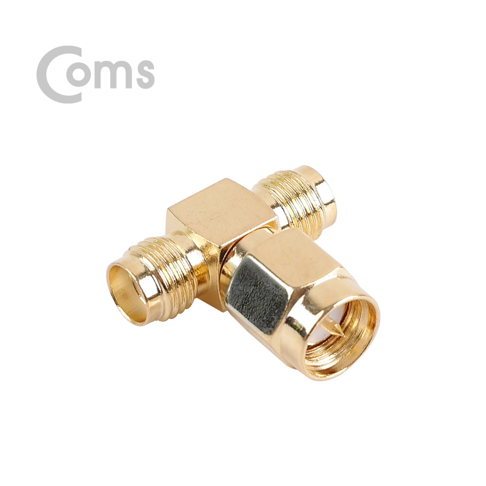 Coms 통신용 젠더(SMA) T형 - SMA M/ F x 2
