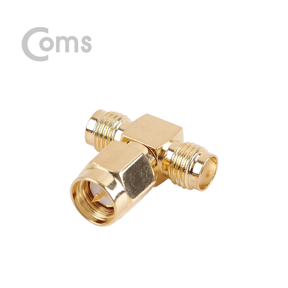 Coms 통신용 젠더(SMA) T형 - SMA M/ F x 2