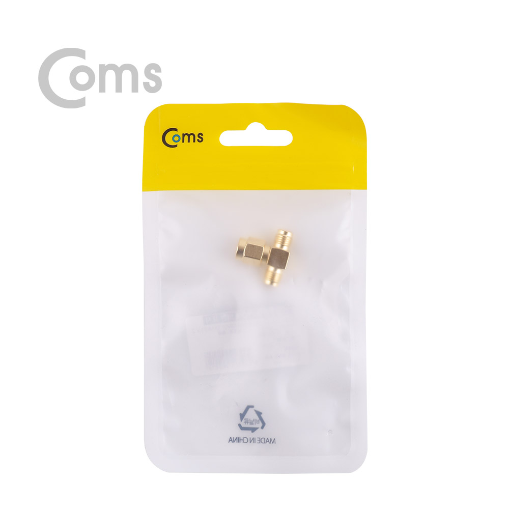 Coms 통신용 젠더(SMA) T형 - SMA M/ F x 2