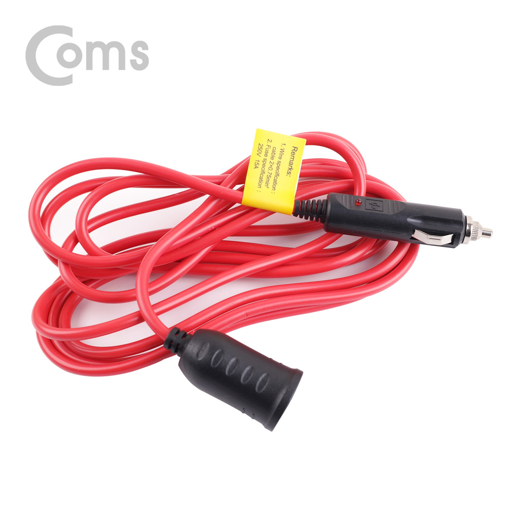 Coms 차량용 시가 소켓 연장케이블 / 3.5M / 시가잭(시거잭)