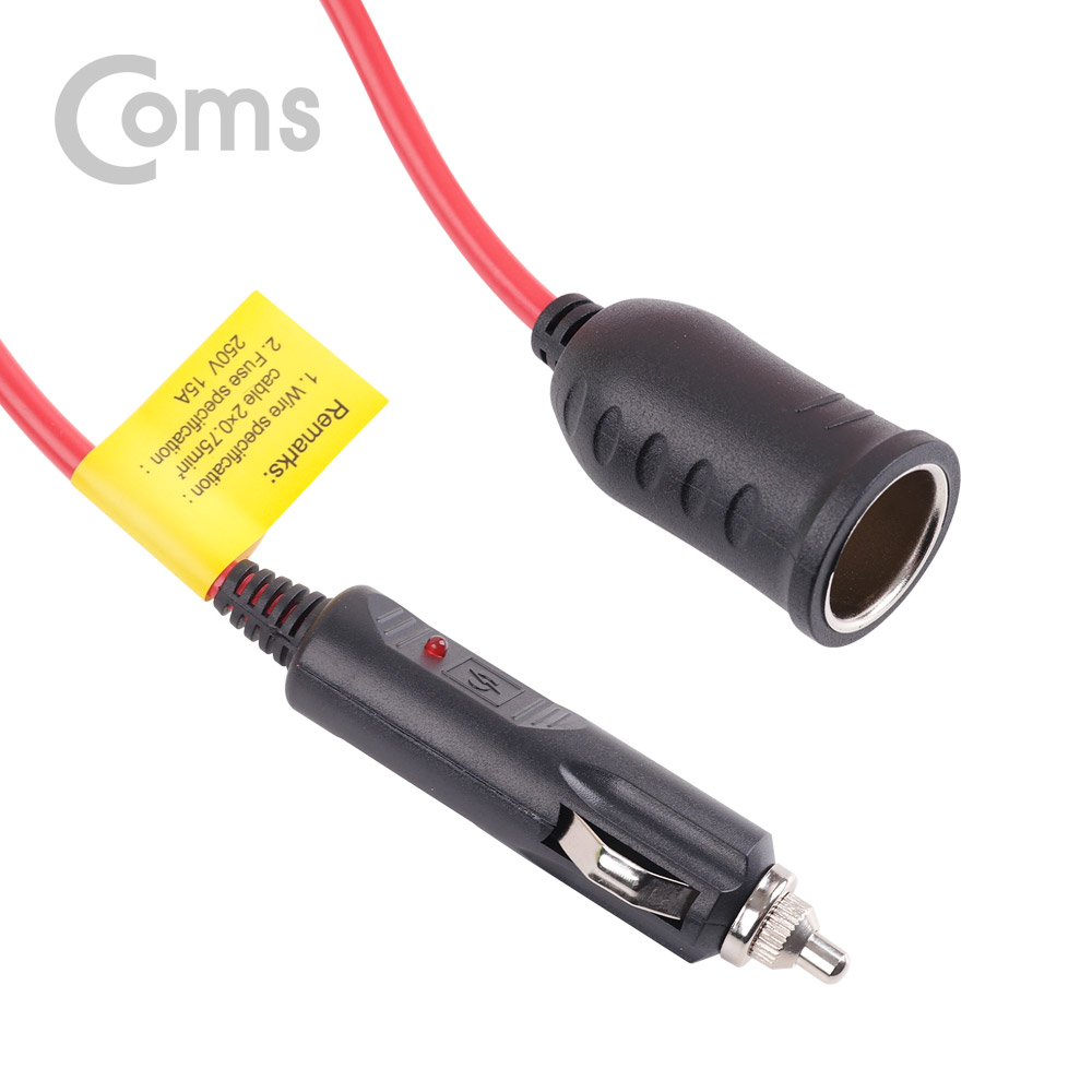 Coms 차량용 시가 소켓 연장케이블 / 3.5M / 시가잭(시거잭)