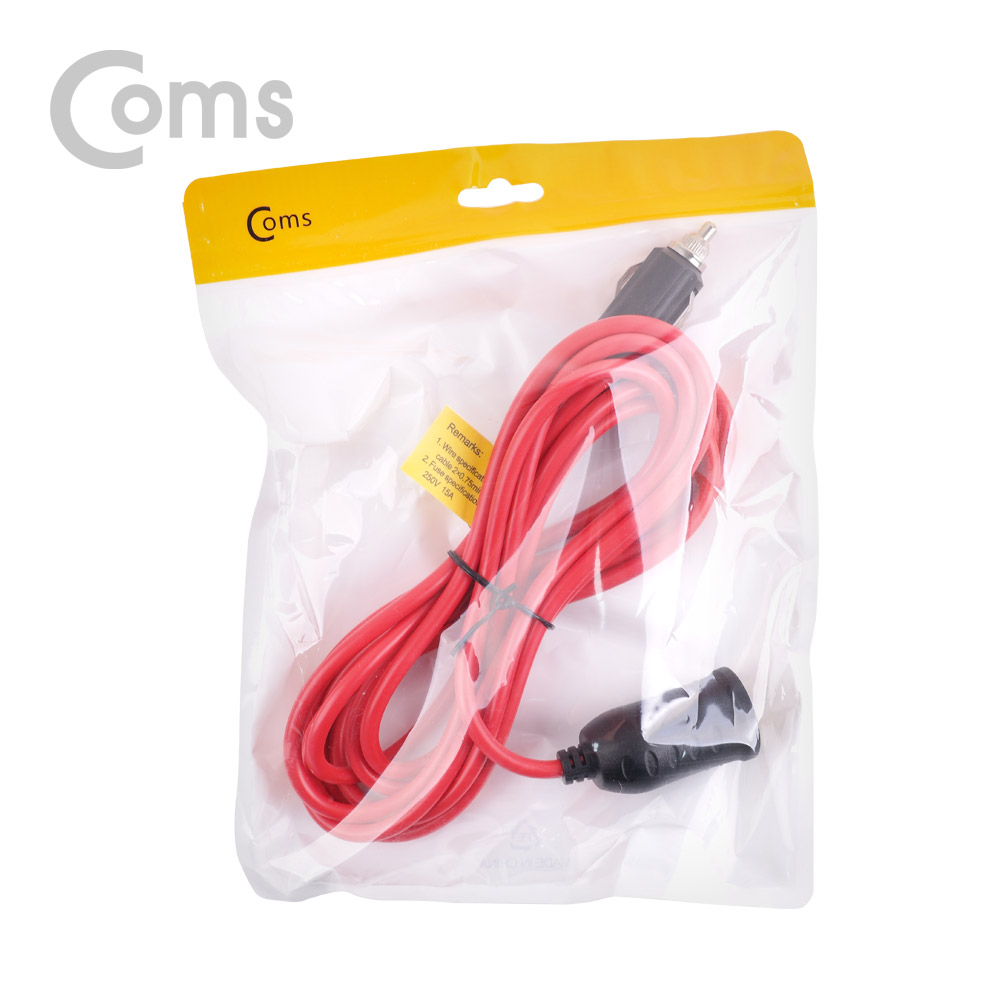 Coms 차량용 시가 소켓 연장케이블 / 3.5M / 시가잭(시거잭)