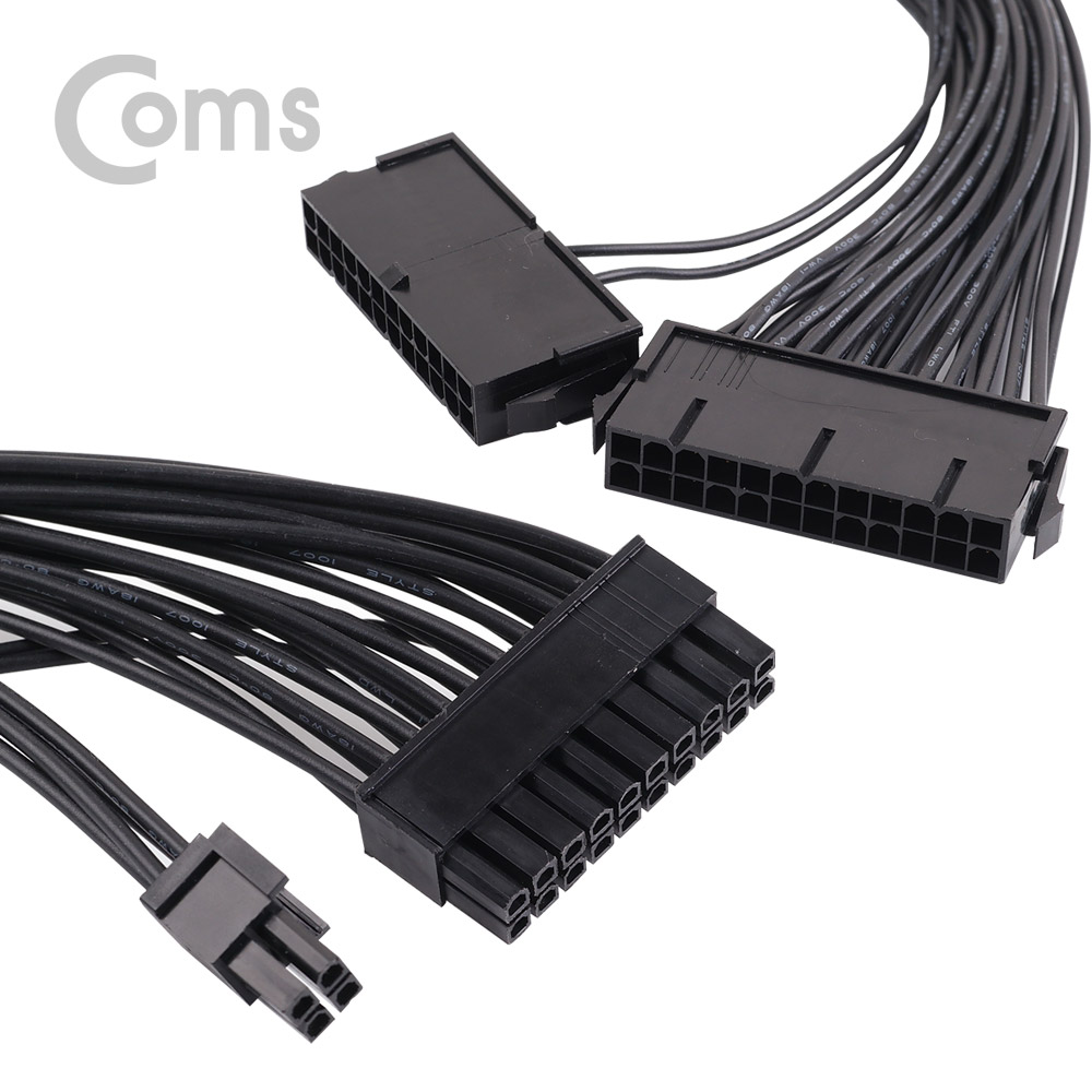 Coms 전원(ATX) 듀얼 PSU 케이블 / 20P+4P(Male)/24P(Female x 2) 30cm