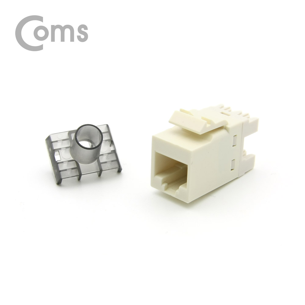 Coms CAT5 커플러(RJ45) I형 8P8C 키스톤잭  랜케이블 연장용 연결