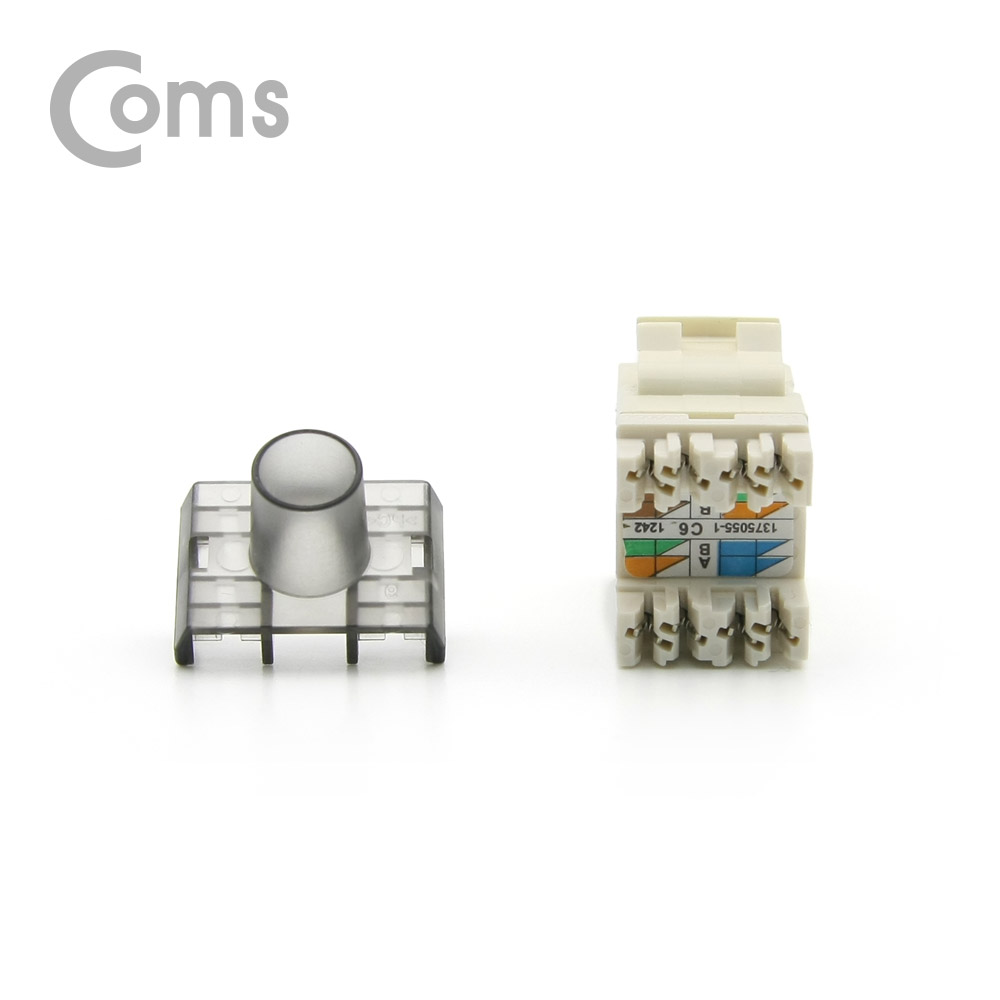 Coms CAT5 커플러(RJ45) I형 8P8C 키스톤잭  랜케이블 연장용 연결