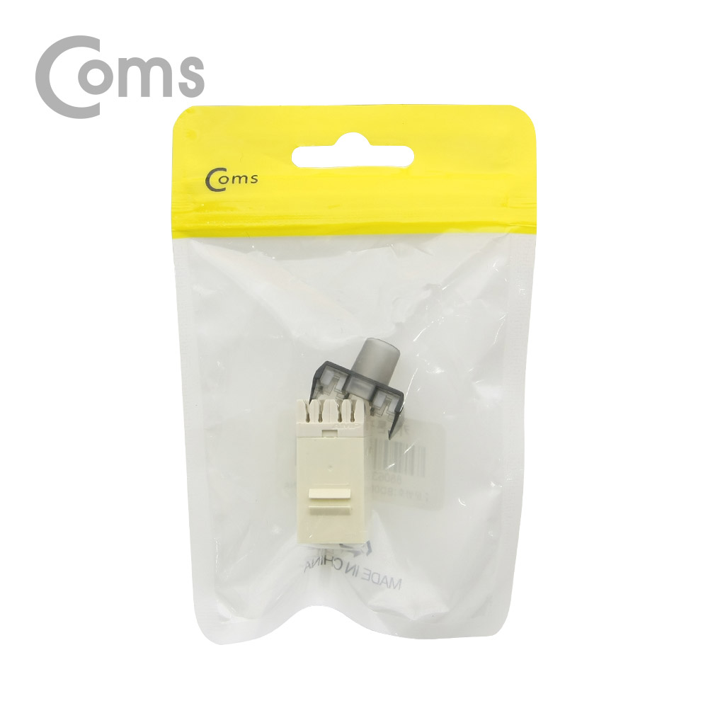Coms CAT5 커플러(RJ45) I형 8P8C 키스톤잭  랜케이블 연장용 연결