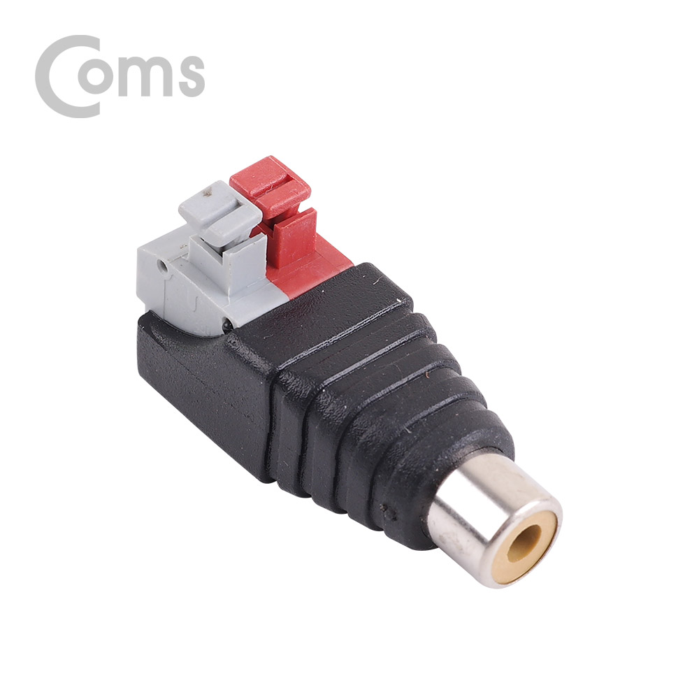 Coms 터미널 변환(DC), RCA F/2Pin 터미널