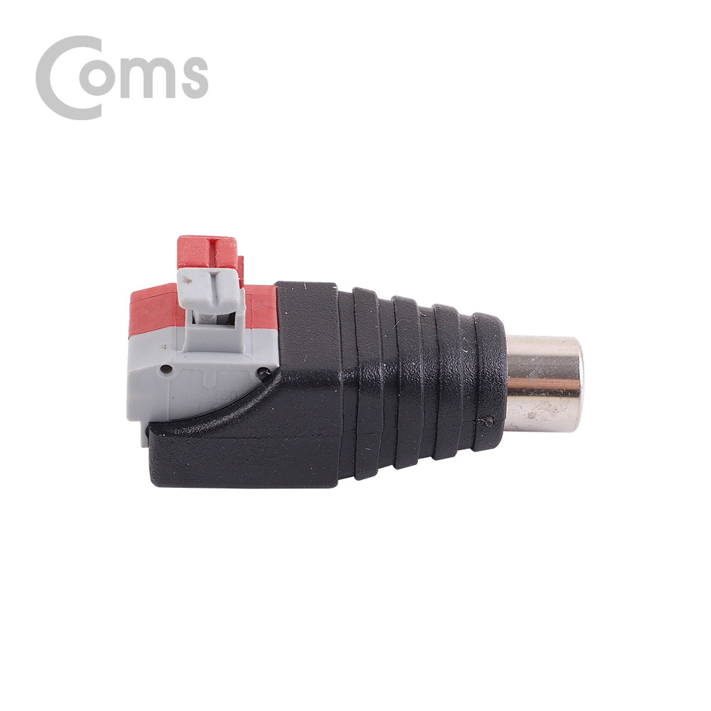 Coms 터미널 변환(DC), RCA F/2Pin 터미널