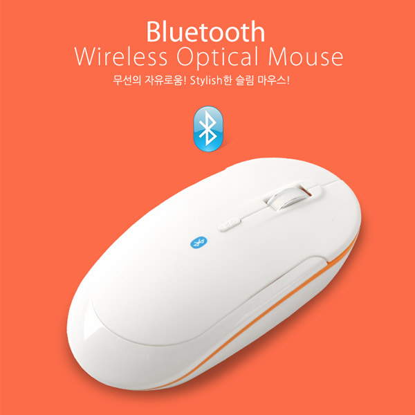 Coms 블루투스 마우스 BM-698 (1000/1200/1600 DPI 선택가능),화이트