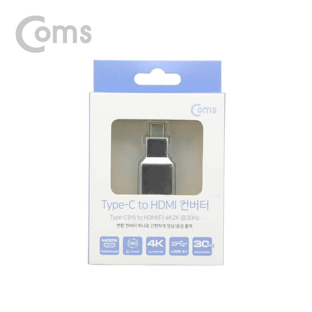 USB 3.1 컨버터 (HDMI 변환) / Type C(M)/HDMI(F) / 4K@30Hz (갤S8/S8+/S9/S9+/노트8/V30 전용)