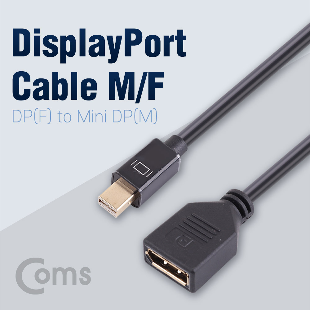 Coms 디스플레이 포트(Mini) 젠더 30cm/ Mini DP(M) to DP(F)/DisplayPort
